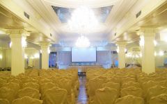 Sala konferencyjna