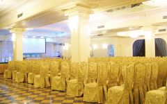 Sala konferencyjna